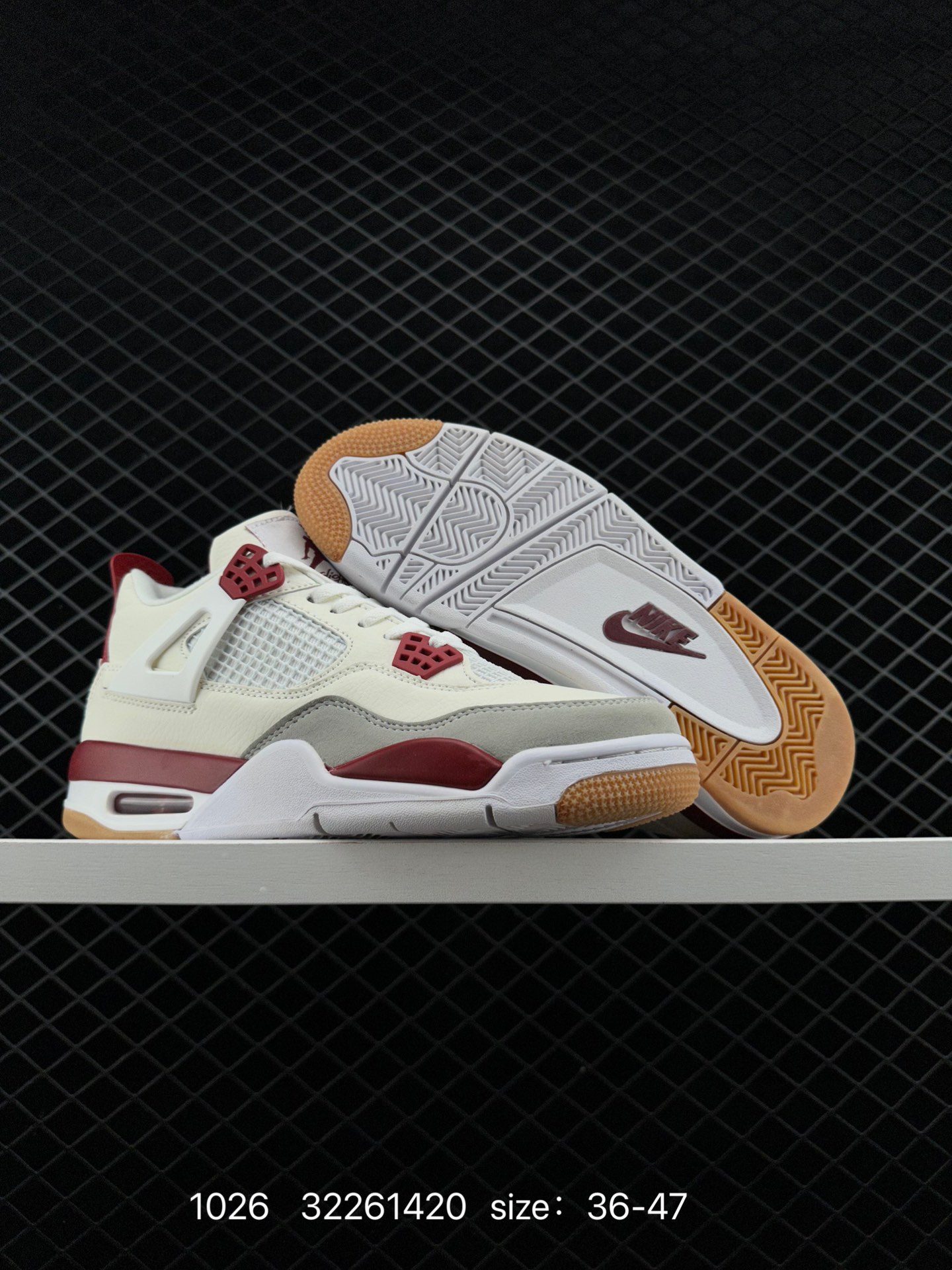 Nike SB x Air Jordan 4 Retro 